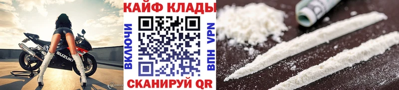 Где продают наркотики Нижний Ломов мега ТОР  Бошки Шишки  МЕФ  ГАШИШ  АМФ 