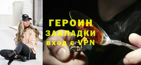 трава Михайловск