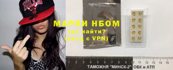 ECSTASY Михайлов