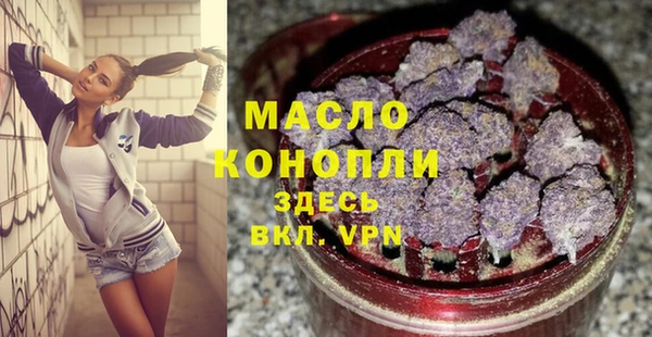 хмурый Белоозёрский
