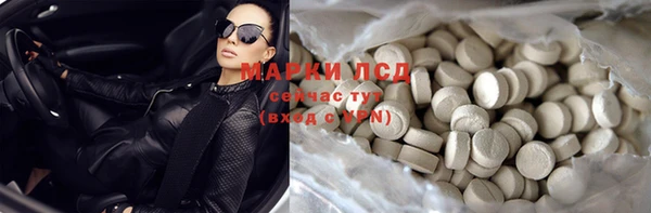 COCAINE Беломорск