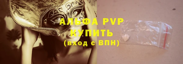 героин Медвежьегорск