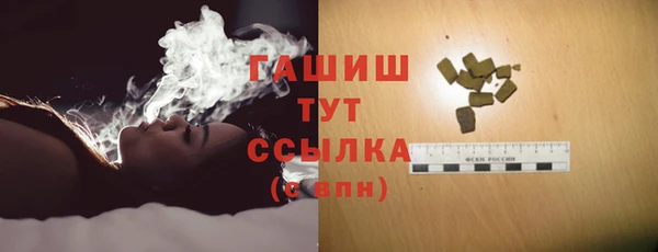 ECSTASY Михайлов