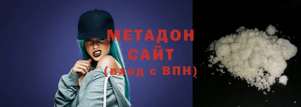 мет Михайловка