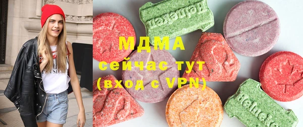 трава Михайловск