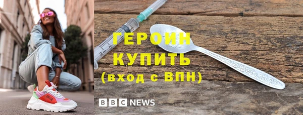 ECSTASY Михайлов