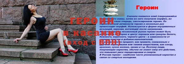 ECSTASY Михайлов