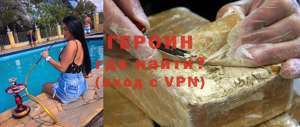 ECSTASY Михайлов