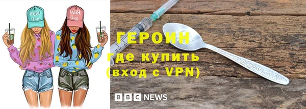 мет Михайловка