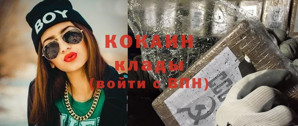 мет Михайловка
