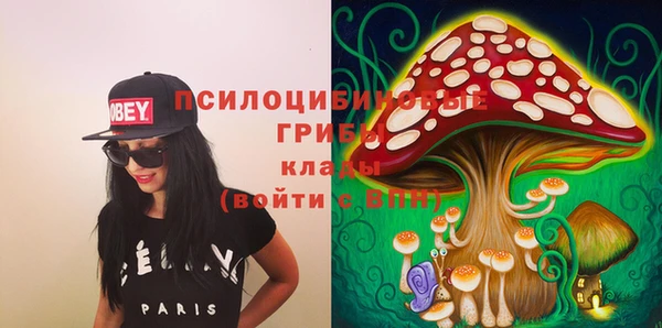 мет Михайловка
