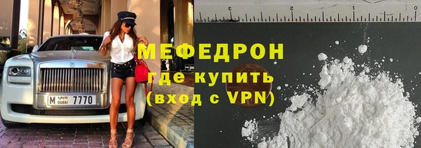 героин Медвежьегорск