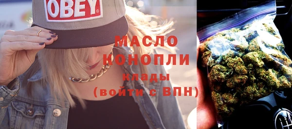 трава Михайловск