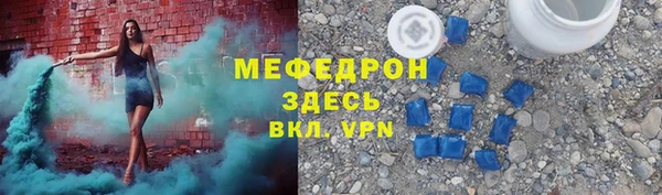 героин Медвежьегорск