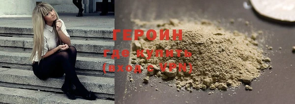 мет Михайловка