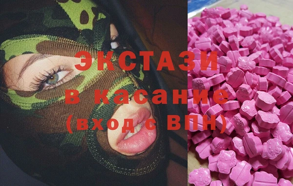 мет Михайловка