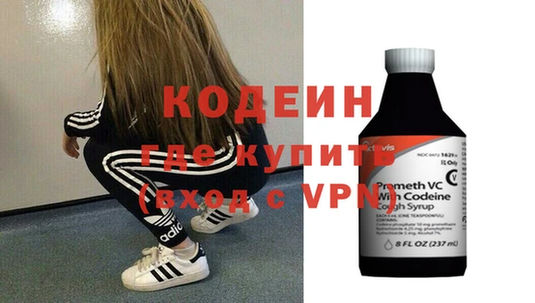 ECSTASY Михайлов