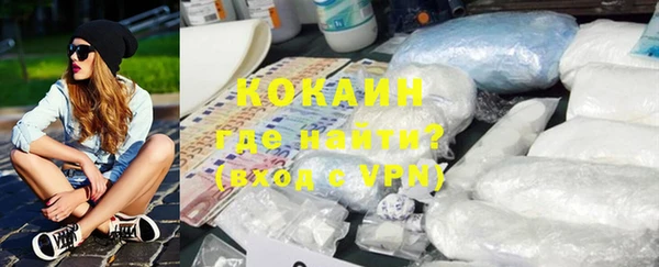 ECSTASY Михайлов