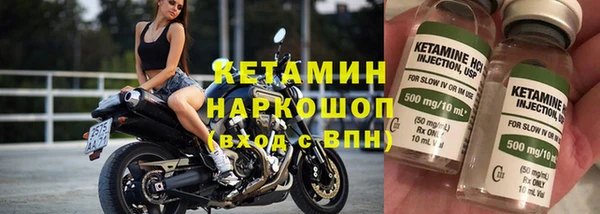ECSTASY Михайлов