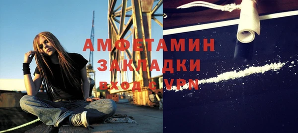 героин Медвежьегорск