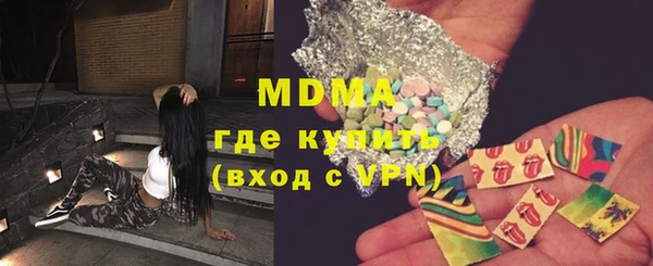 мет Михайловка