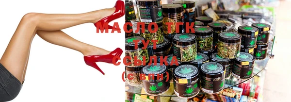 мет Михайловка